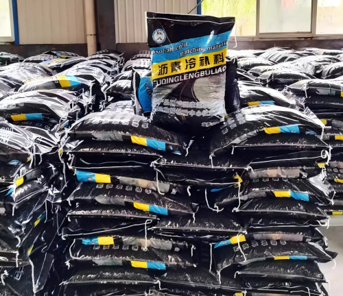 炉霍沥青冷补料