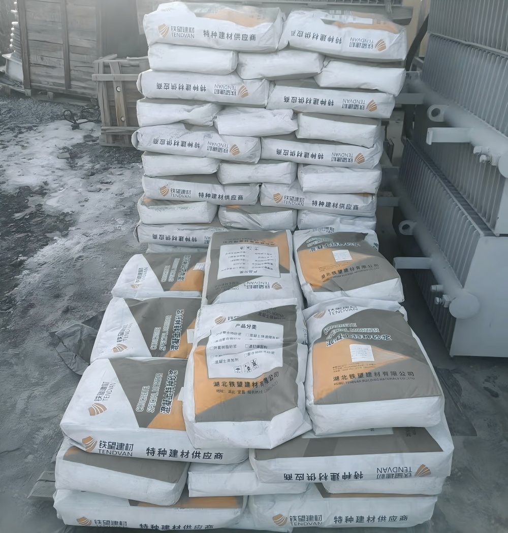 炉霍M50干硬性无收缩砂浆