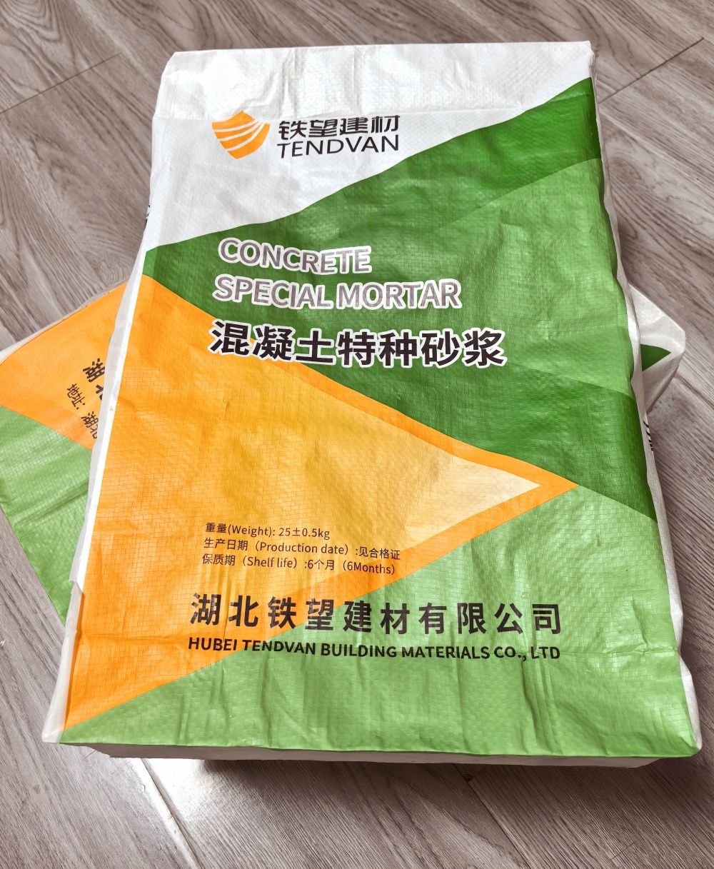 炉霍薄层快速修补料