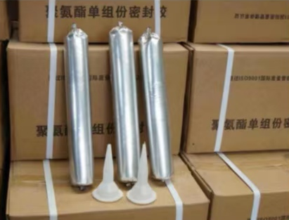 炉霍聚氨酯密封胶